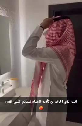 ولدي #سندي #عضيدي ضلعي اليمين 🫶🏻🫶🏻