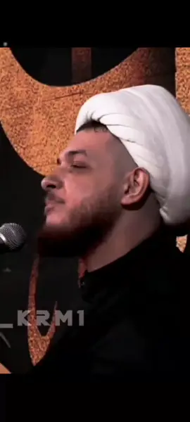الفارس من اليمن مع الامام علي(ع)#الشيخ_محمد_شراره #لافتى__الا__علي__ولا🗡️سيف_الا_ذولفقار #محرم_عاشوراء #قصص_واقعية #العراق #اليمن 