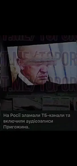 ?))) #bodexz #ростовнадону #украина  #москва #now #війна #2023  