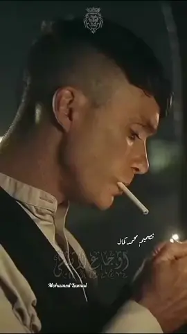 لماذا تدخن🚬🚬🚬🪔