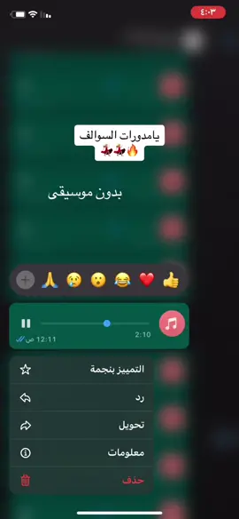 #fyp #fypシ゚viral #explore #explor #ex #explore #fypage #fyyyyyyyyyyyyyyyy #tiktok #tik_tok #tiktok_india #تيك_توك #اكسبلور #اكسبلورexplore #طقاقات #فنان #مطرب #حفلات #زواج #الهاشتاقات_للشيوخ #مالي_خلق_احط_هاشتاقات #ترند 