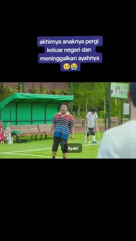 sedihnya sampe siniii😭😭 #drakor #film #dream #drakortiktok #fyp #recomendasidrakor #sad #keluarga 