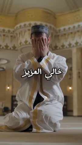 اترك قلب جميل جبر الله قلوبكم ♥️ وأرسلها لمن تحب ♥️ احفظ الڤيديو عندك ممكن ترجع له بعدين ♥️#عيدالاضحى #عيدمبارك ##الوطن_العربي #تهاني #العيد