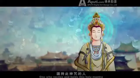 Sự tích Chú Đại Bi Tâm Đà La Ni (p3).  Nam mô Quán Thế Âm Bồ Tát