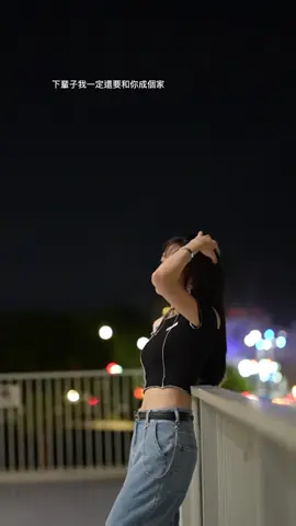 #xuhuong #trending #xh 