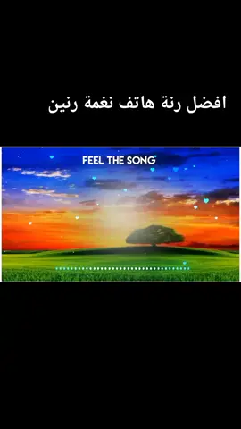 لاتنسى الاشتراك في قناتي على اليوتيوب القناة تلقاها في صفحتي هذي 
