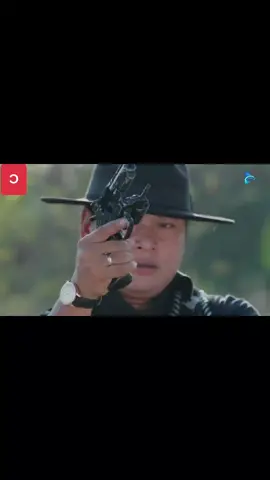 နေထူးနိုင် မာယာဝင်္ကပါ ၁