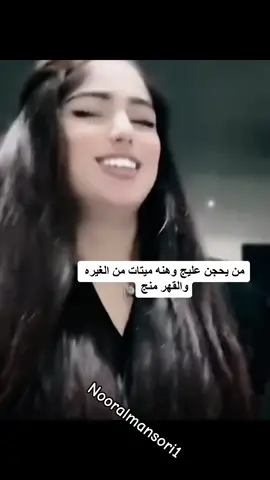 #محمد_بن_فطيس #شعب_الصيني_ماله_حل😂😂 #fypシ゚viral #fypシ #ام_نعيم #امنعيم_وڪطـ؏😂💓 #تنظيف_المطبخ #تحياتي_لجميع_المشاهدين_والمتابعين❤ام 