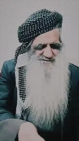 «یادی خوا»#قەصیدە #موناجات #fyp #islam #tasauf0 #شەهرام_مەنصوری #tiktok #munajat #لایکو_کۆمێنت_فۆڵۆلەبیر_مەکەن #مەولود #اللەهم_صل_علی_محمد_وعلی_ال_محمد 