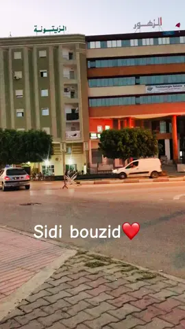 #bouzid 