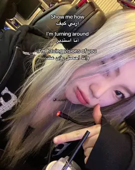 The friend I always dreamed of so far away I don't think I'll ever be able to reach her 🥹 #showmehow #menitrust #music #song #songs #pop #kpop #jpop #jennie #yuki #nana #lyrics #tiktok #explore #fyp #foryou #foryoupage 