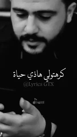 موح ميلانو... تسمع غير مات ومات 👀🗣️😎 #foryoupage #foryou #viral #🇩🇿🇲🇦🇹🇳 