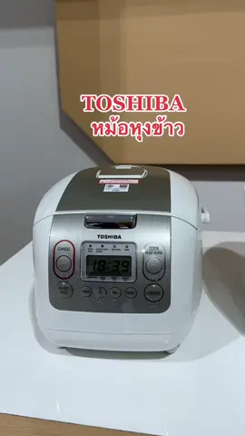 กดสั่งซื้อในตะกร้า #หม้อหุงข้าว #หม่อหุงข้าวไฟฟ้า #หม้อไฟฟ้าเอนกประสงค์  #เครื่องใช้ไฟฟ้า #ข้าว 
