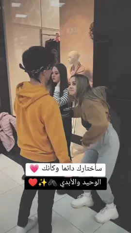 منشن ♥✨