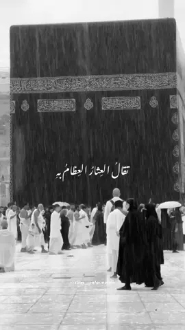 The way of tears 🖤🎧#fypシ #viral #nasheed #UمAR #islamicstatus #islam #muslim #darkedit #Allah #beautyofkaaba #naat #islam___information 