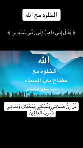 #اكسبلورexplore #فائدة_من_القران_الكريم #حوقل #سورة_البقرة #قران_كريم 