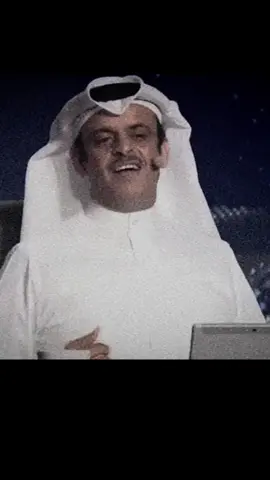 ١ : ريف قلبي ومرباعه وشوفتك عيد ،      #حمد_السعيد #عيد_الاضحى #شعر #شعر_عراقي #اكسبلووووورررر #خلف_بن_هذال #حمد_المري #كتمان #عيد #قصائد #fypシ 