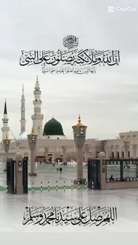 #foryoupage #gorwaccunt🙏💞 #viral #islamic_video #foryou 