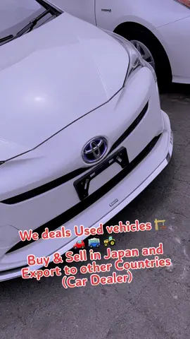 We deals Used vehicles 🏗🚗 🚎 🚜  Buy & Sell in Japan and Export to other Countries (Car Dealer)@A❤️❤️❤️❤️❤️ @HUDA 👑 @👑 •🦅• 👑 @Chanda Studio @SoHaiL☑️ @Malik Imran 