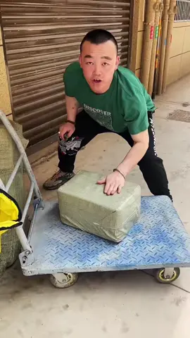 This is amazing?