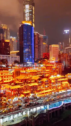 #cyberpunk #skyscraper #neonlights #nightcity #infrastructure #future #cityview #travel #china #fyp #chongqing