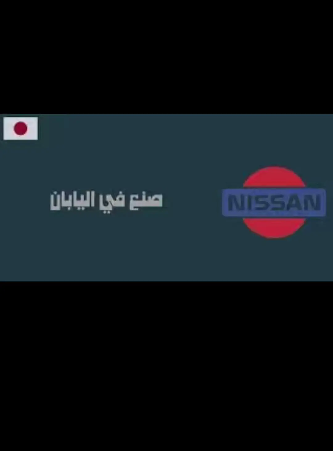 تباركك الرحمنن 😔😔. #CapCut #حايل #مخطط_الفجر_حايل #ددسن_غماره #سنابي_aiiv11 