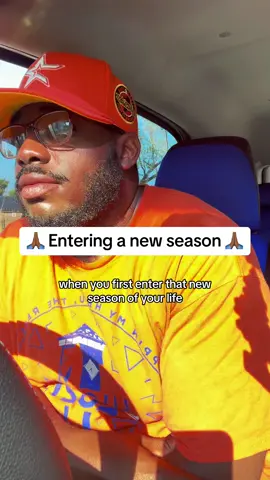 New Seasons 🙏🏾 #vibinwithace #christiantiktok #godisgood #trusttheprocess #newseason 
