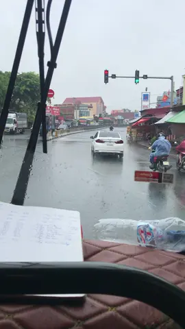 Thời tiết khó chịu quá 