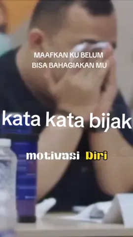 MAAF KAN AKU ISTRI KU BELUM BISA MEMBAHAGIAKAN MU #katakatasedihkecewa #katakatamutiara #katakatabijakislami #katakatamotivasi #fypシ゚viral #fyp #ustadzabdulsomad 