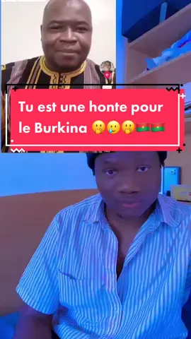 Un vendu#tiktokburkinafaso🇧🇫🇧🇫🇧🇫🇧🇫 #tiktokivoire225🇨🇮 @@R contiencelife 2.0  @Floby KERE 2.2.6 