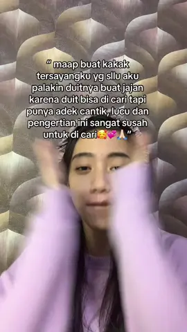 😙😙