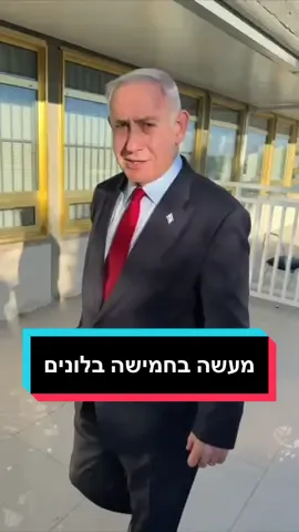 עצה קטנה לחיים גדולים 📚🧐