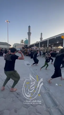 جزء من دخولية عزاء موكب شباب الحجة الى مسجد الكوفه المعظم بذكرى استشهاد مسلم بن عقيل #هيئة_شباب_الحجة #الهمام_حسين_الخاقاني #حسين_الخاقاني #حسنين_aozeer #همام_الخدمة_الحسينية 