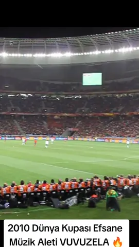2010 Dünya kupasının efsane müziği VUVUZELA 🔥 #2010dünyakupası #vuvuzela #2010worldcup #Futbol  #güneyafrika #southafrica 