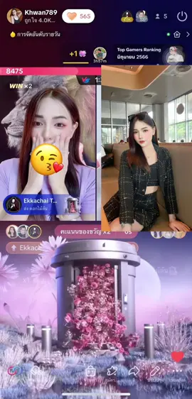 ดอกไม้ล้น  ดอกไม้ไฟ กระจกดอกไม้ ขอบคุณพี่ว่างมากๆงับ และขอบคุณพี่ๆยูสทุกๆคนนะคะ😘🙏🏻