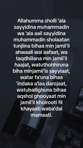 Allahumaa amiin 🤲🏻#sholawat #sholawatmunjiyat #fyp 