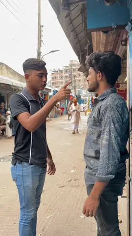 Wait For Twist 😂 Just Fun 😜 #himeldz #dhakazone #bdfunny #bdcomedy #foryou 