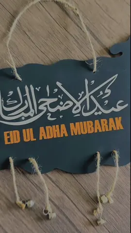 #CapCut Advance Happy Eid UL Adha Mubarak ✨❤️#barieid#eiduladha#eidulazha#eidulazhamubarak #moodynb #foryoupage #fyp 