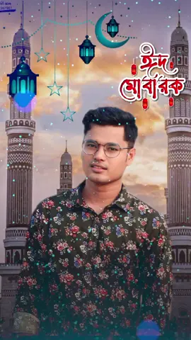 #tiktobd #tiktobd #foryou #tiktokofficalbangladesh #official #official #foryoupage #vairal #tiktokofficial #tiktokID @👑🥀Sujon Official 👑🥀 @❤️Voice Of Farhan ❤️ @Md Raton750 