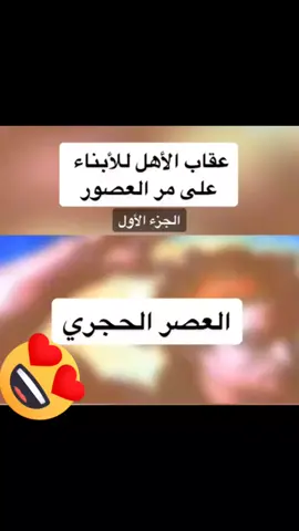 @ماعندي إسم @ابن مخيم |🕊 abn_almukhayam 