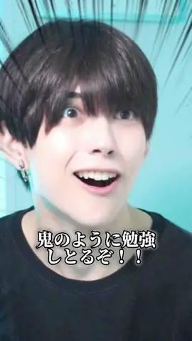 お母さんあるあるwwwww