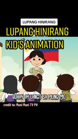 LUPANG HINIRANG 🇵🇭💕 for Kids Animation #lupanghinirang #animation #jjcosmo30edits #foryou #fypage 
