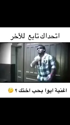 #اغاني_حزينه 