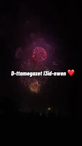 🎤oulahlou ❤️ L3id amervuh a leqvayel 😍 #edites #capcut #musiquekabyle #kabyle♓️ #bejaia06 🥰