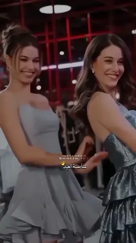 #منشن صديقاتكم/خواتكم بالعيد وعيد اضحى مبارك على الجميع ♥️🤲🏻 #صديقتي #عيد_الأضحى #اختي_حبيبتي #اكسبلور #fyp #viral #explore  #قادر_اكمل #صداقة  #صديقات_العمر #استخدموا_الصوت  #عيد_الأضحى #عيدكم_مبارك  #صاحبتي #explorepage #طائر_الرفراف  #كل_عام_وأنتم_بخير  #yalıçapkını #تركيا #بيست_فريند #اخوات 