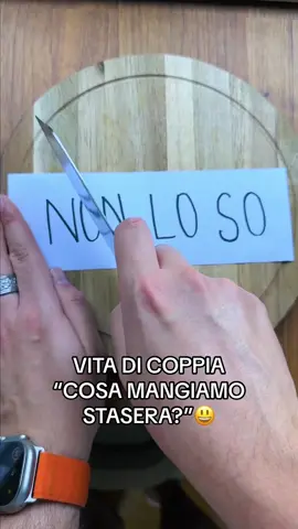 COSA MANGIAMO STASERA?😂 #perte #coppia #ragazze #cibo 