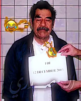 السيد لوالد محمد صادق الصدر قدس الله اسره .🥷🏾🖤##الـ_صدري##مقتدىالصدر##سرايا_السلام_حماة_الوطن🇮🇶🕊##سرايا_السلام_حماة_الوطن🇮🇶🕊@@نصرالله | Nasrallah.