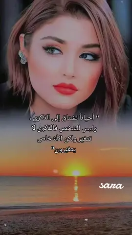 #كلموني_تاني_عنك_فكروني #ام_كلثوم #fypシ゚viral #foryoupage 