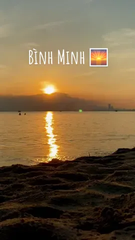 Tiếng sóng biển Lofi Chill 🫶  #dannang #binhminh #dawn #song #songbien #fypシ #tiktok 