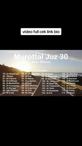 Murotal merdu Ju 30 (Jus Amma) #murottalquran #ngajibareng #ngajiyuk #murotalquranmerdu 